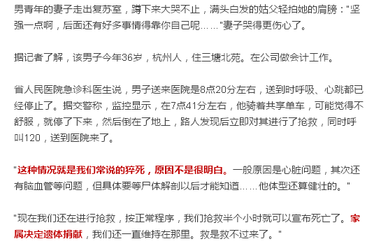 超过60岁以上人群是否还能申请工伤认定？-超过60岁以上人群是否还能申请工伤认定