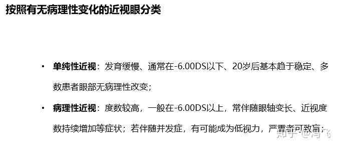 超过60岁以上人群是否还能申请工伤认定？-超过60岁以上人群是否还能申请工伤认定