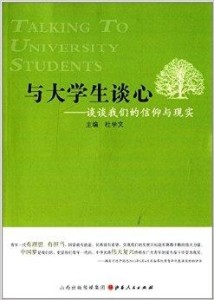 大学生职业生涯规划书人工智能：撰写3000字至1000字详细指南