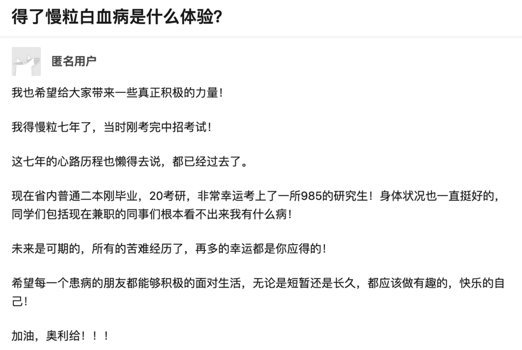 超过60岁以上人群还能申请工伤认定吗？——法律角度解析工伤认定年龄限制