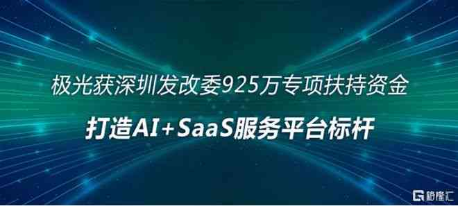 有没有治愈系的AI可以打造房琪风格文案