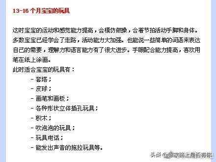 60岁以上人群工伤认定及申请指南：年龄限制与权益保障解析