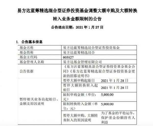 60岁以上人群工伤认定及申请指南：年龄限制与权益保障解析