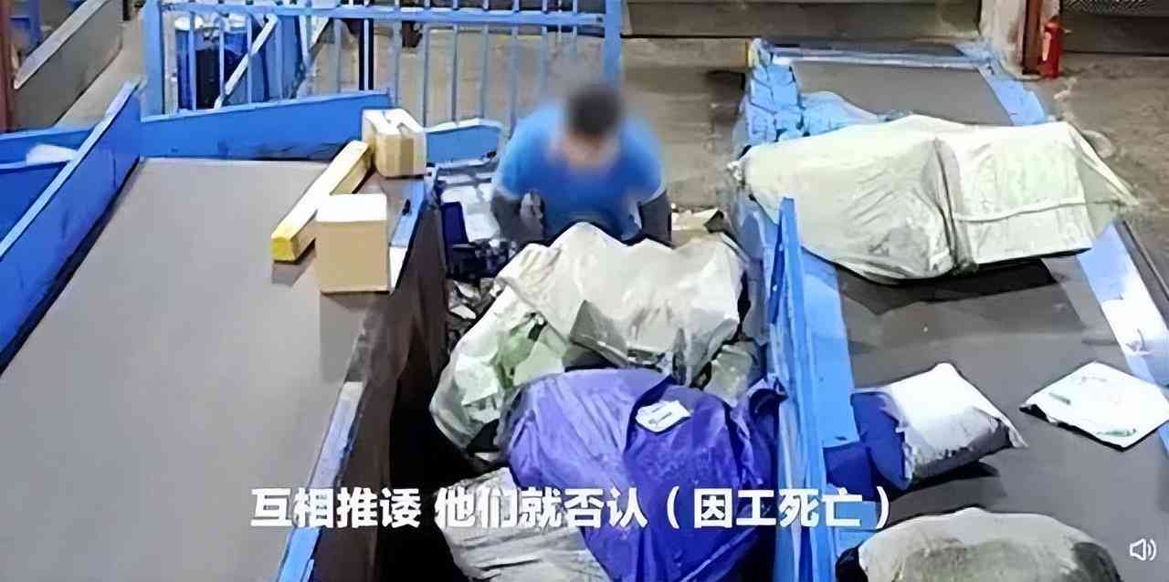 超过60岁以上能否依法申请认定工伤及赔偿