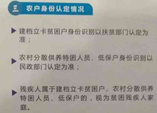 60岁以上能否认定工伤：涉及事故认定、赔偿、等级及申请条件