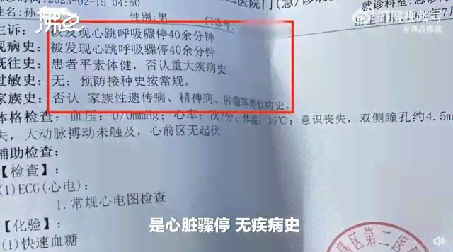 60岁以上能认定工伤吗：浙江省医保如何认定及申请条件详解-浙江省60周岁以上老人