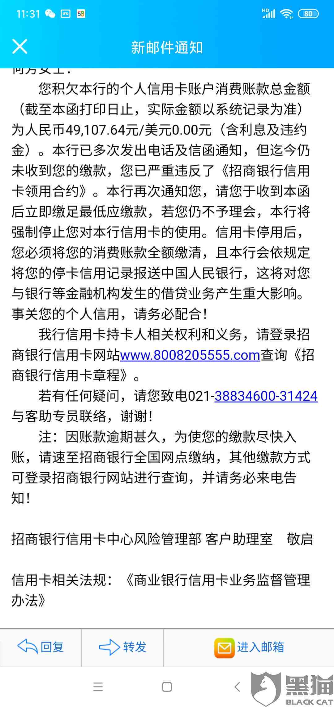 60岁及以上人士工伤认定流程与注意事项：完整指南及常见问题解答