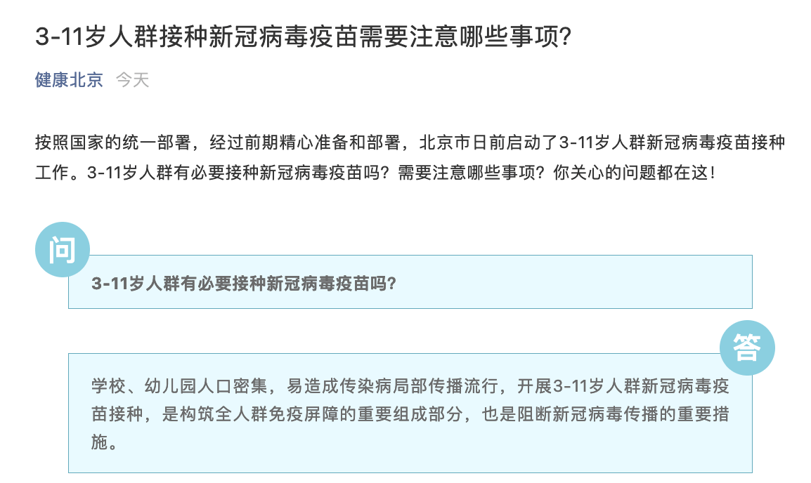 61岁不能认定工伤怎么办：60岁以上工伤认定难题与解决方案