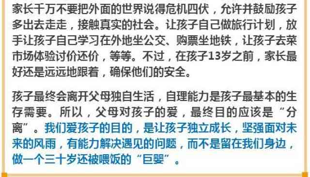 超过61岁以上还能进行工伤认定吗，请问工伤认定的具体规定