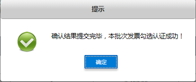 AI中数字字体选择指南：涵常用字体、应用场景与实践