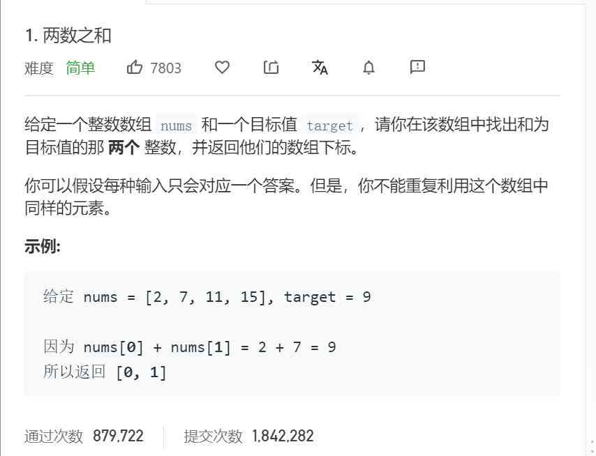 如何设置文字中的上标数字和下标数字：一步步教你怎么操作