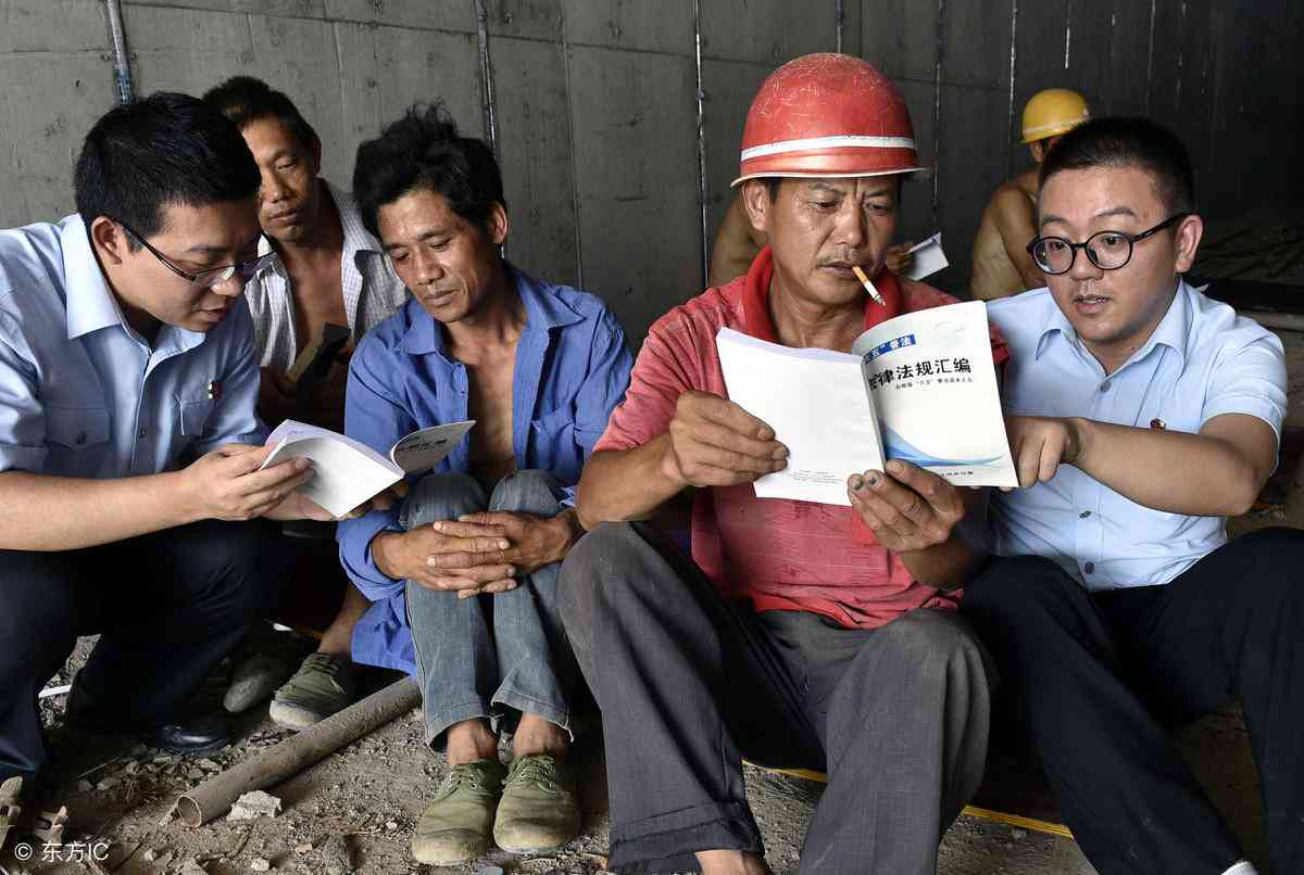 60岁以上农民工工伤认定指南：年龄限制、认定流程与     途径全解析