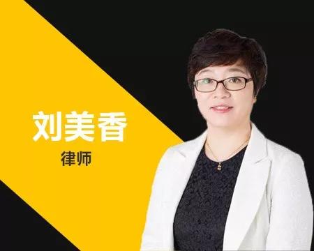 60岁以上农民工工伤赔偿标准：最新金额是多少