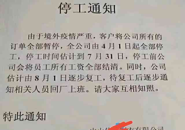 超过61岁农民工工伤认定及赔偿标准：岁以上农民认定工伤新规定