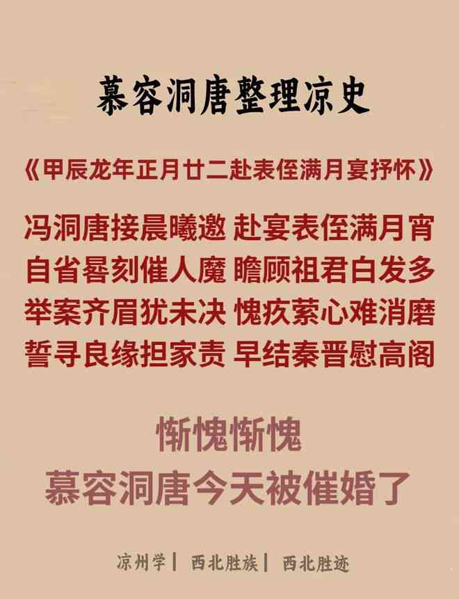 如何撰写吸引观众的影视解说文案：电影故事内容写作技巧与视频解说方法