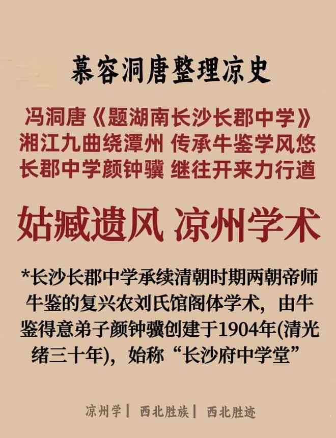 如何撰写吸引观众的影视解说文案：电影故事内容写作技巧与视频解说方法