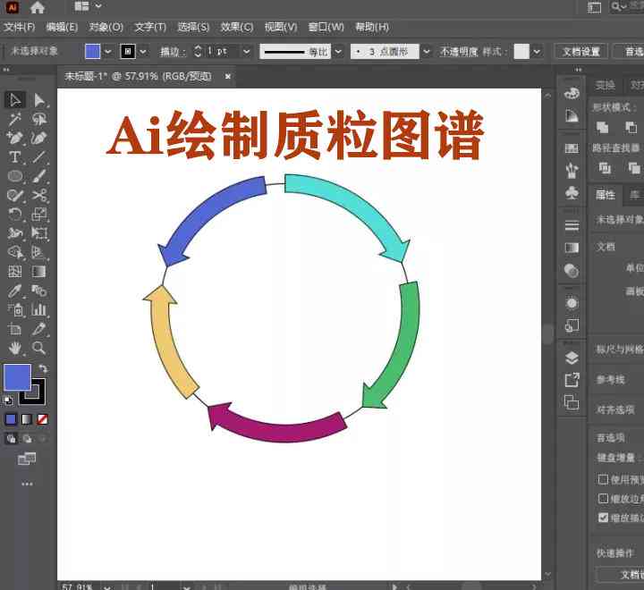 ai软件崩溃文案头像