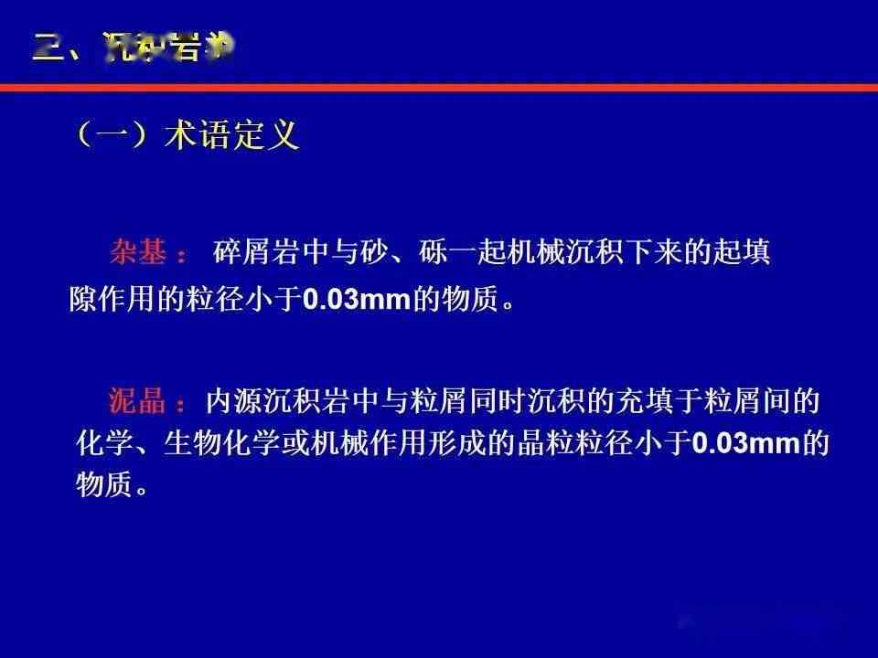 AI写作软件真伪鉴别指南：全面解析如何识别高质量与伪劣产品