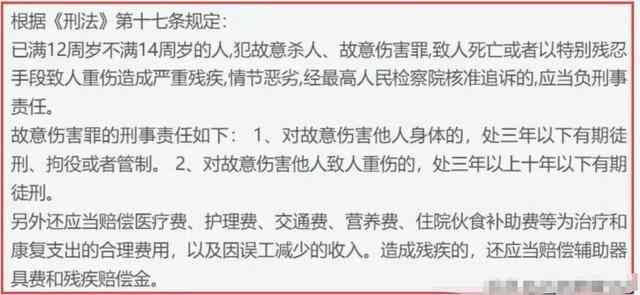 61岁工伤怎么赔偿：60岁以上农民工工伤赔付标准及金额解析