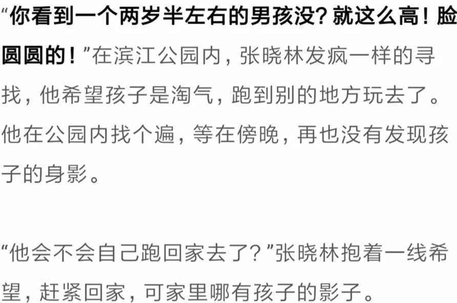 61岁老人工伤认定是否可以继续进行，如何进行赔偿详解