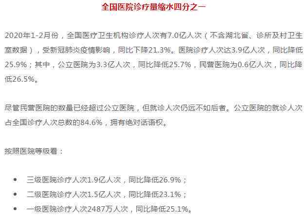 61岁高龄劳动者工伤认定标准与条件详解：年龄是否影响工伤认定权益