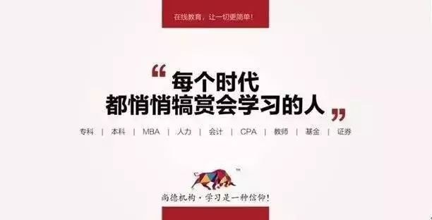 全面攻略：爆款文案语录创作技巧与实用案例解析