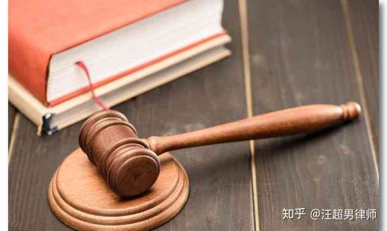 超过法定退休年龄上班，62岁职工是否可以申请工伤认定？