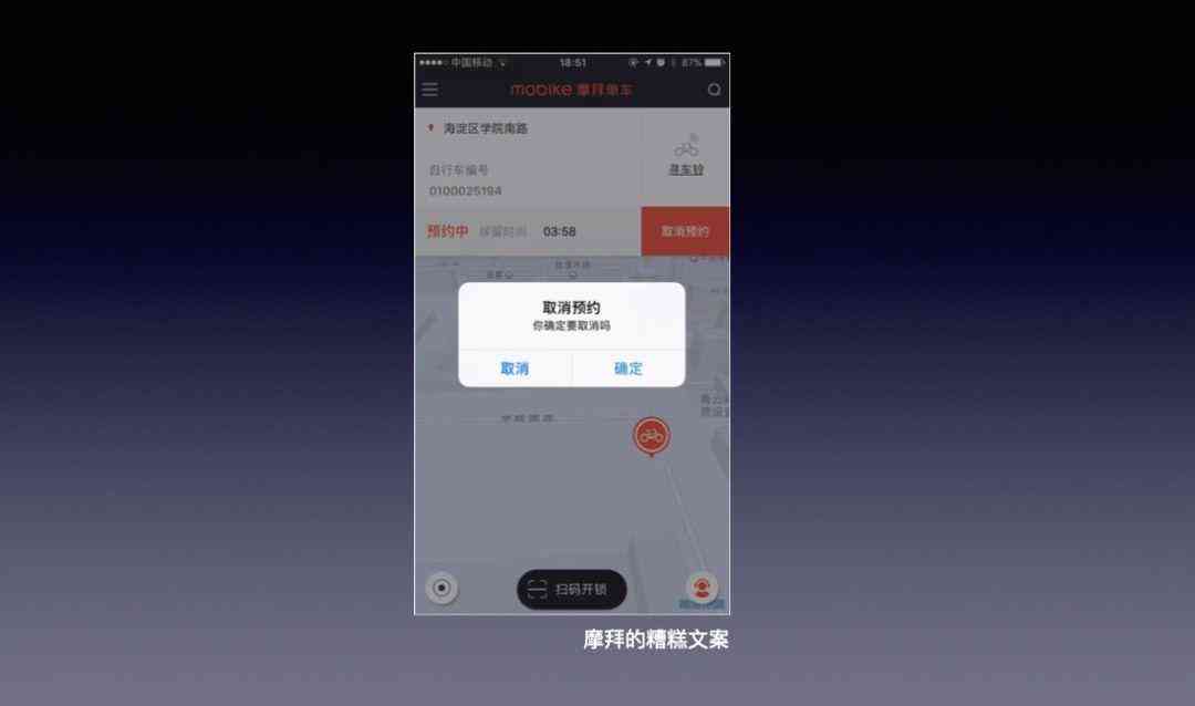 抖音中如何添加文案助手：小助手是怎么写上去的揭秘