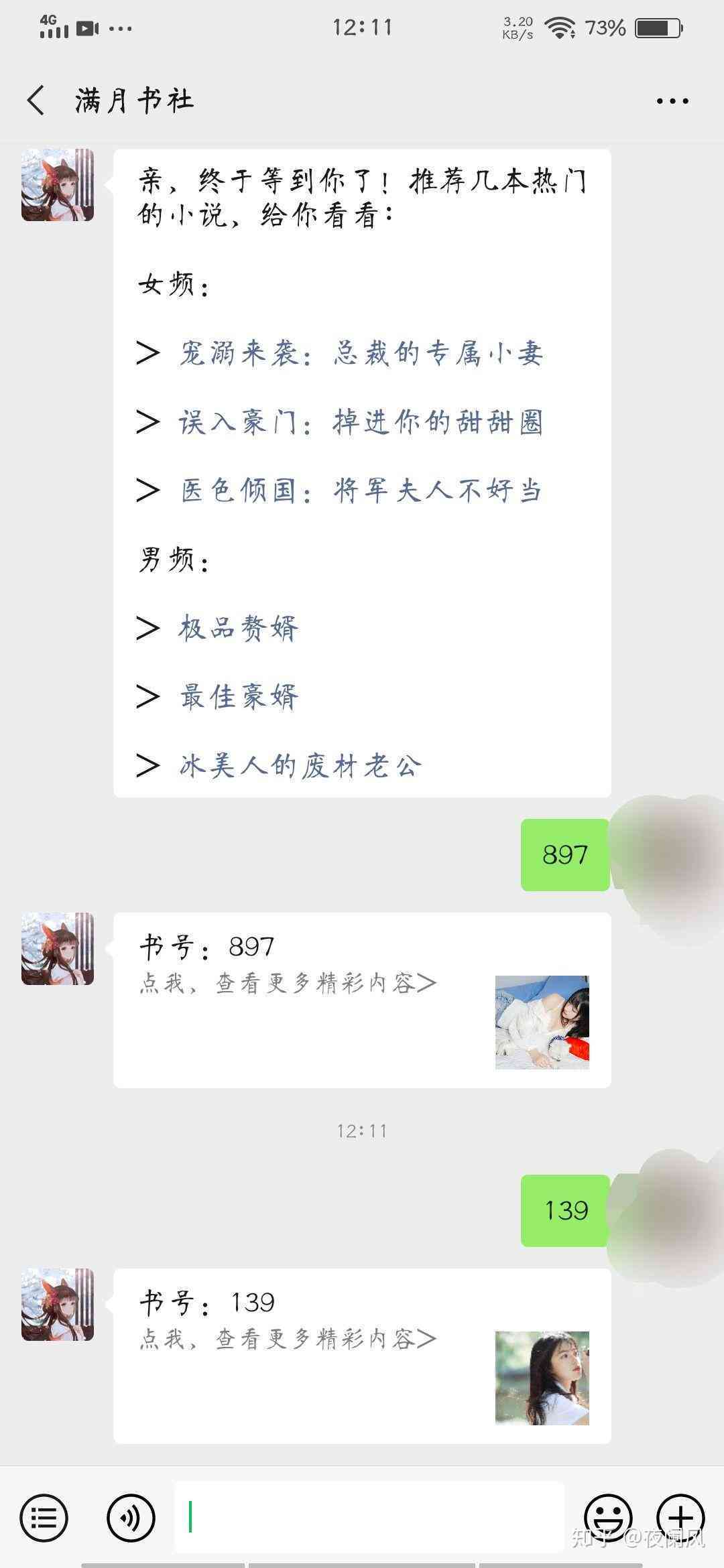 抖音文案怎么添加抖音小助手及如何在文案中加入d0u小助手的方法与效果