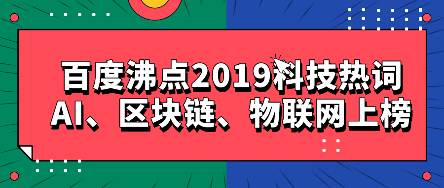 《掌握松鼠AI秘：抖音爆款文案创作全攻略，全面覆热门搜索问题》