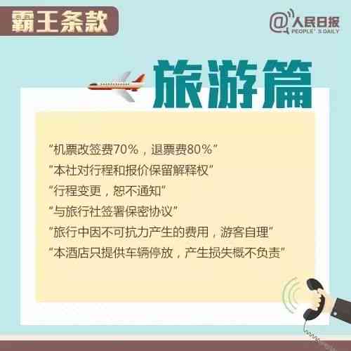 全面解析：63岁工伤赔偿最新标准与相关法律权益指南