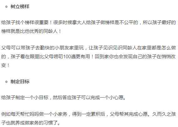 超过65岁以上群体如何依据标准认定工伤及申请赔偿