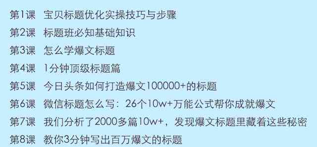 如何利用AI写作技巧实现盈利：变现攻略与赚钱秘全解析