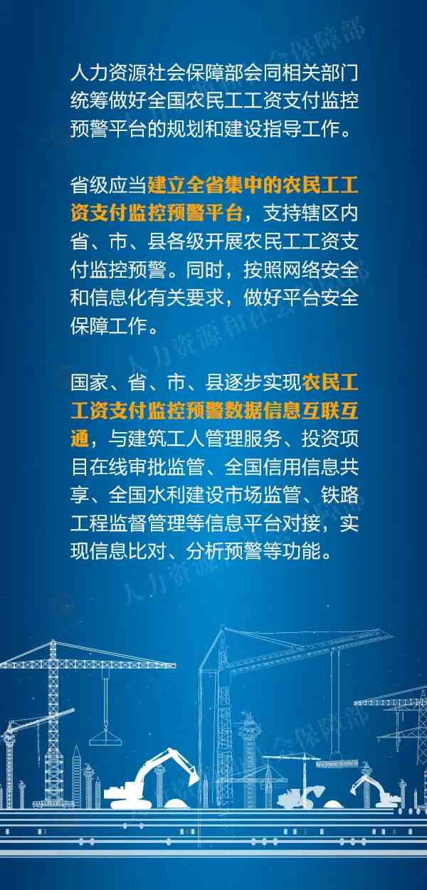 探讨65岁农民工工伤认定标准与相关权益保障问题