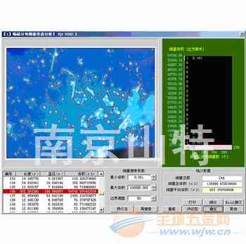 全方位CT影像分析软件：高效读片、诊断辅助与数据管理一站式解决方案