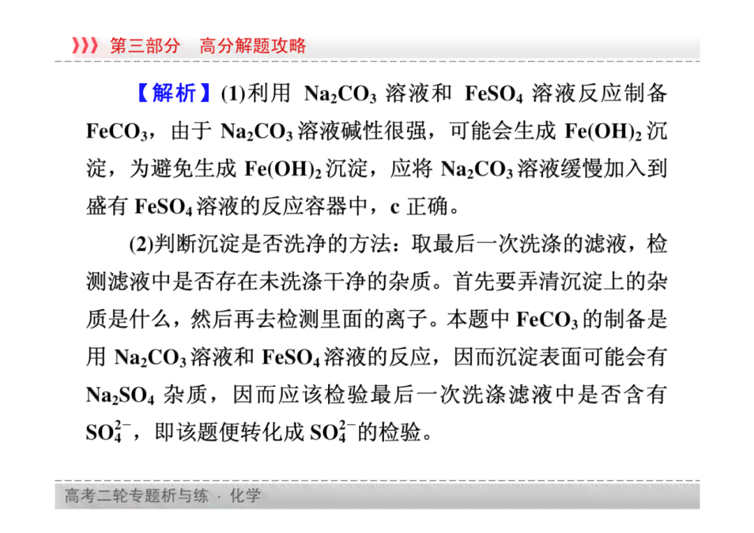 深度探索艺术热情：全面指南涵艺术爱好者的搜索需求与灵感源泉