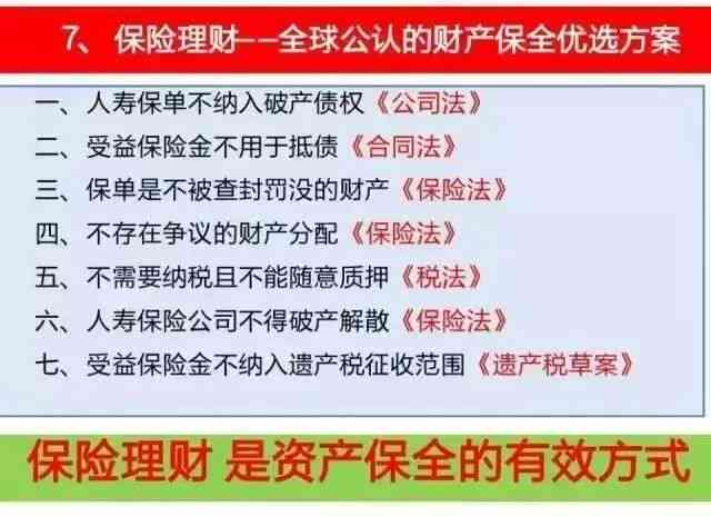 65岁及以上人群工伤事故认定标准与处理指南