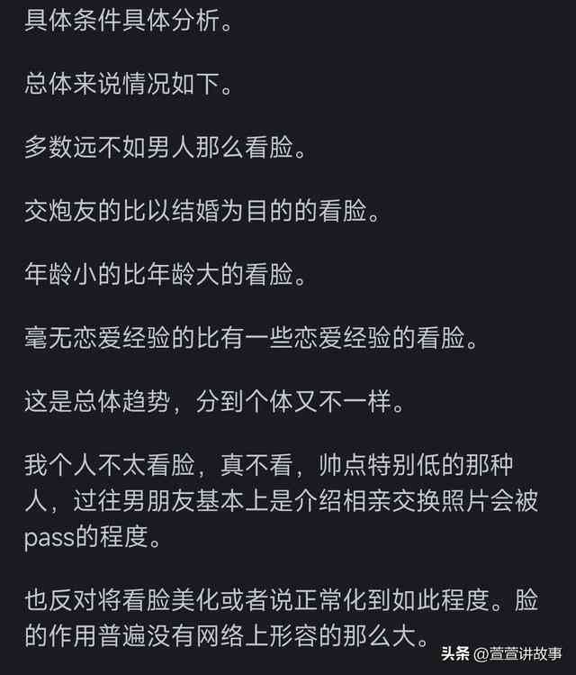 因为懂得，所以我们共鸣——AI聊天精选伤感短句文案