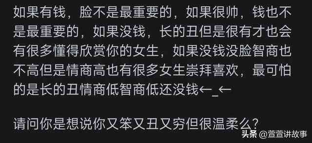 因为懂得，所以我们共鸣——AI聊天精选伤感短句文案