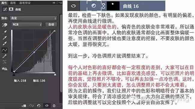 全面攻略：AI摄影脚本与文案撰写技巧，解决拍摄全流程问题