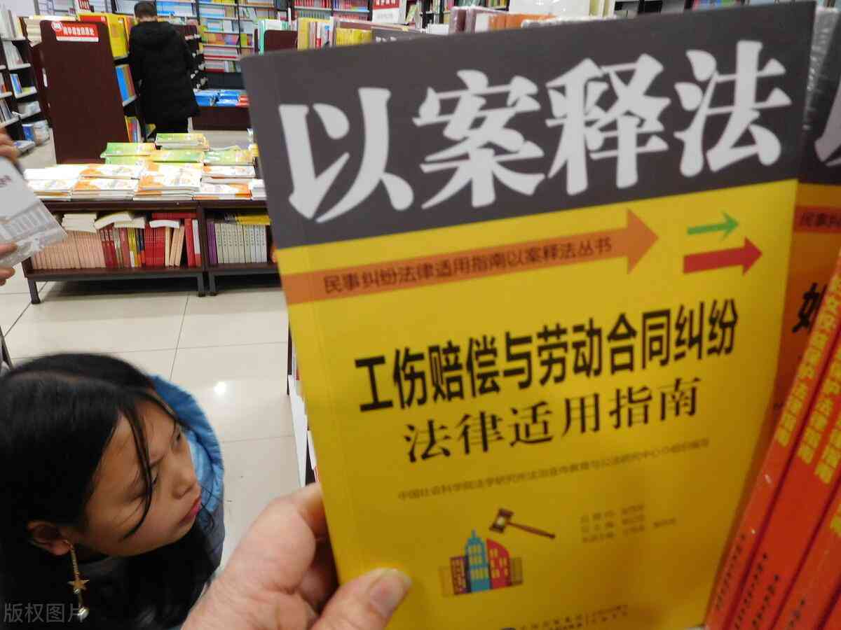 65岁能否认定工伤事故：年龄限制对工伤等级及罪责认定的影响