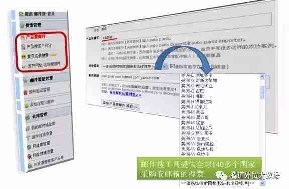 一键社会实践报告免费在线生成器：智能写作工具，轻松生成实践报告