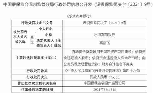 65岁以上老人遭遇车祸工伤认定标准与赔偿流程详解