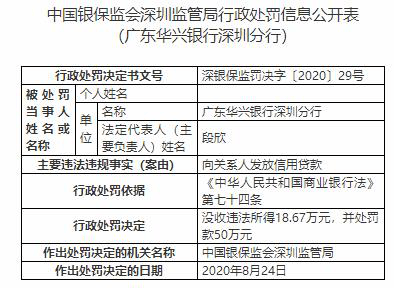 65岁以上老人遭遇车祸工伤认定标准与赔偿流程详解