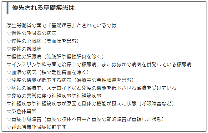 全面解读：65岁以上人群工伤认定、赔偿与权益保护指南