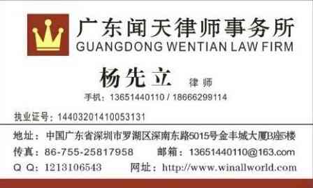 65岁还认定工伤伤残吗为什么没有赔偿及认定标准与赔偿详情