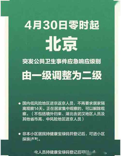 ai朋友圈文案：元宵节出游文案生成器，打造独特爱意文案