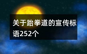 ai朋友圈文案：元宵节出游文案生成器，打造独特爱意文案