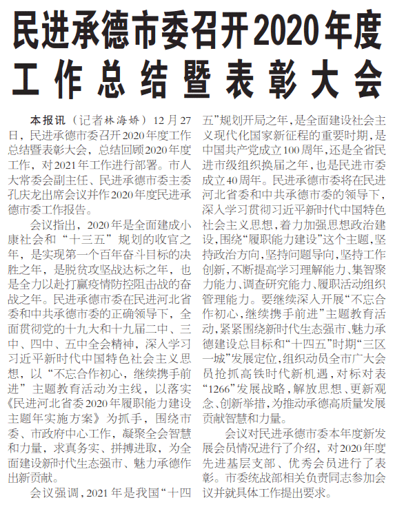 65岁以上员工工伤认定标准及年龄限制详解-65岁以上员工工伤认定标准及年龄限制详解图