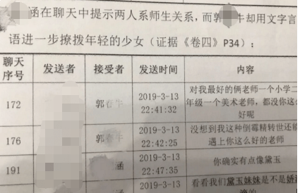 农民工工伤认定标准及66岁年龄的特殊情况分析